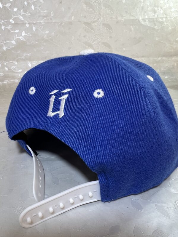 unkut – Image 3